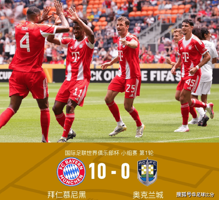 包含曼联碾压土耳其,穆勒完成帽子戏法的词条 包含曼联碾压土耳其,穆勒完成帽子戏法的词条