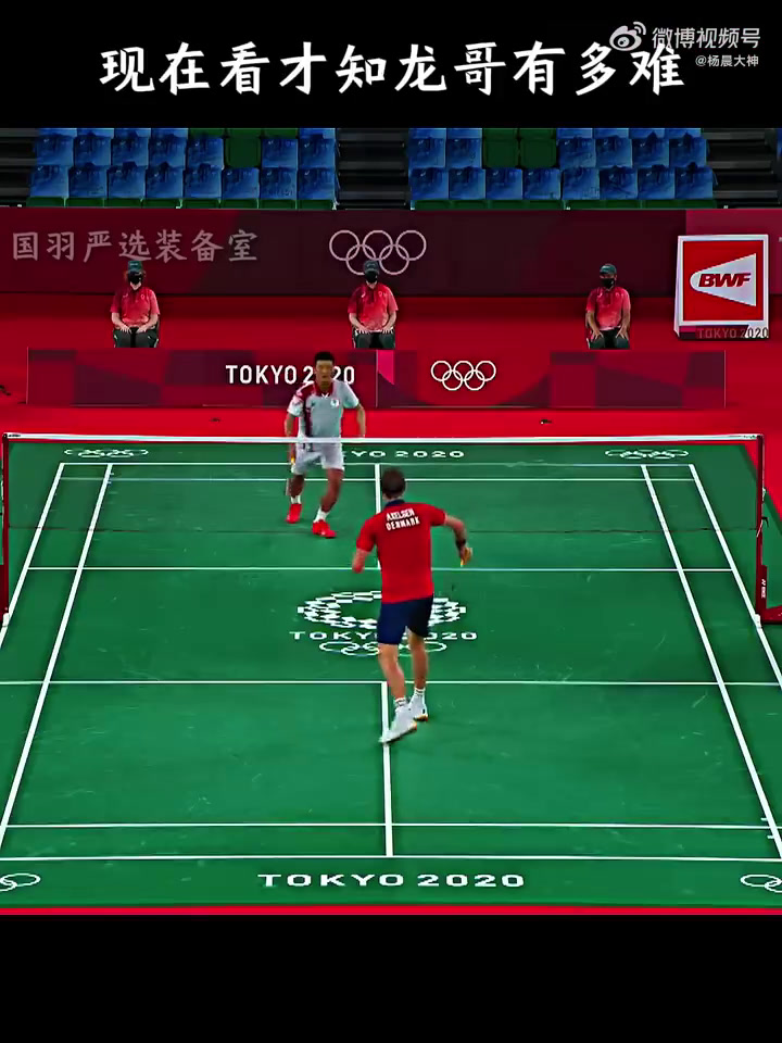 开云体育在线-包含印尼羽毛球队鏖战法国羽毛球队,谌龙绝境逆转的词条