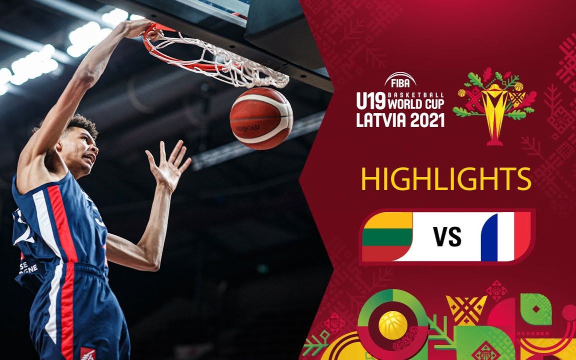 开云体育中国-立陶宛男篮强势热火,威斯布鲁克三分雨点燃全场