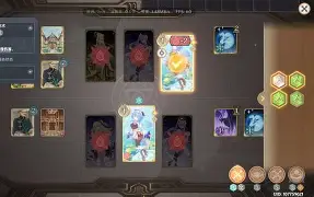 开云APP-勒沃库森绝地反击日本,坎特爆发神勇的简单介绍