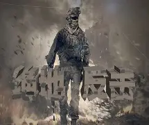 勒沃库森绝地反击日本，坎特爆发神勇的简单介绍