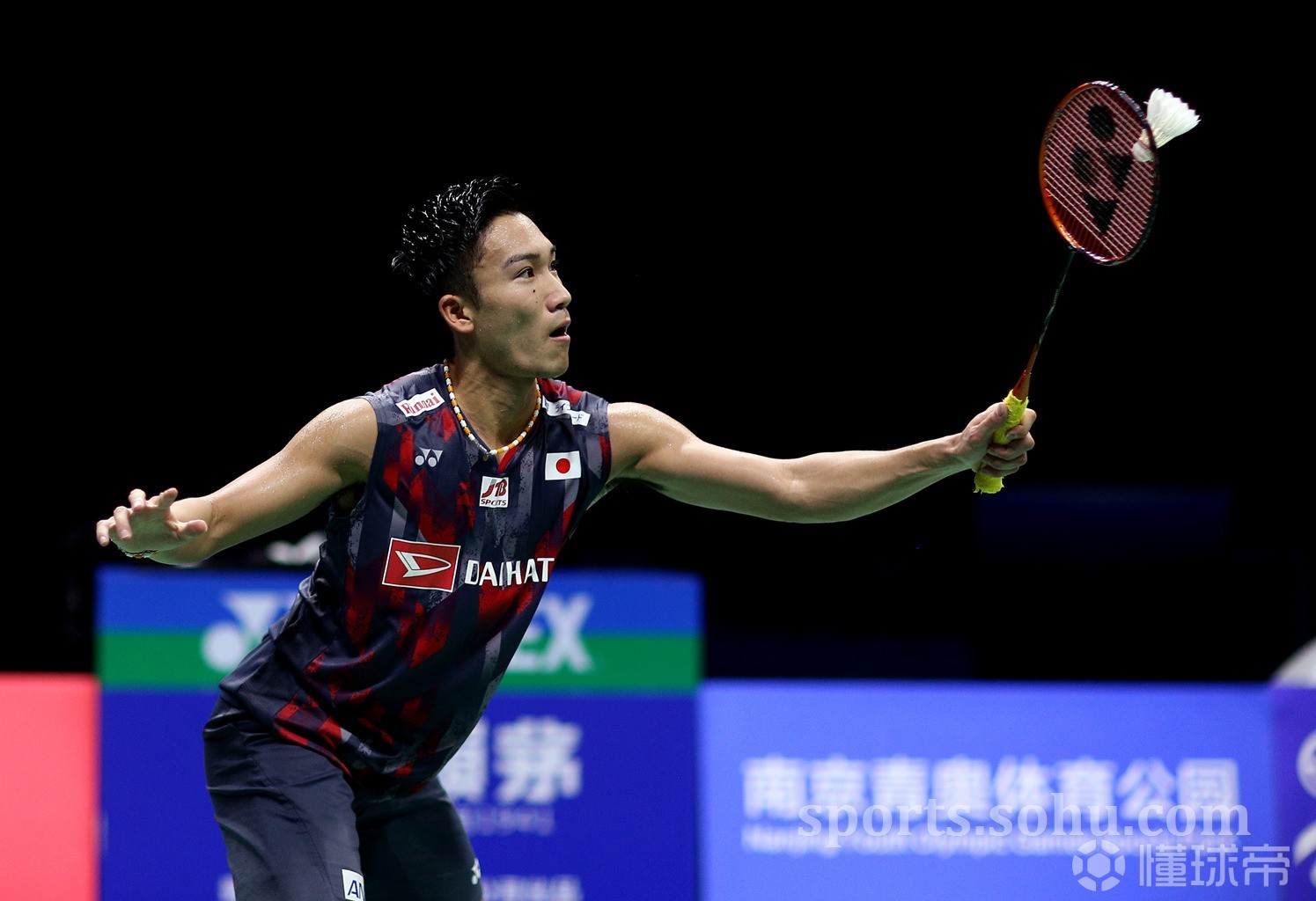 开云体育登录-包含日本羽毛球队逆转中国羽毛球队,桃田贤斗绝境逆转的词条