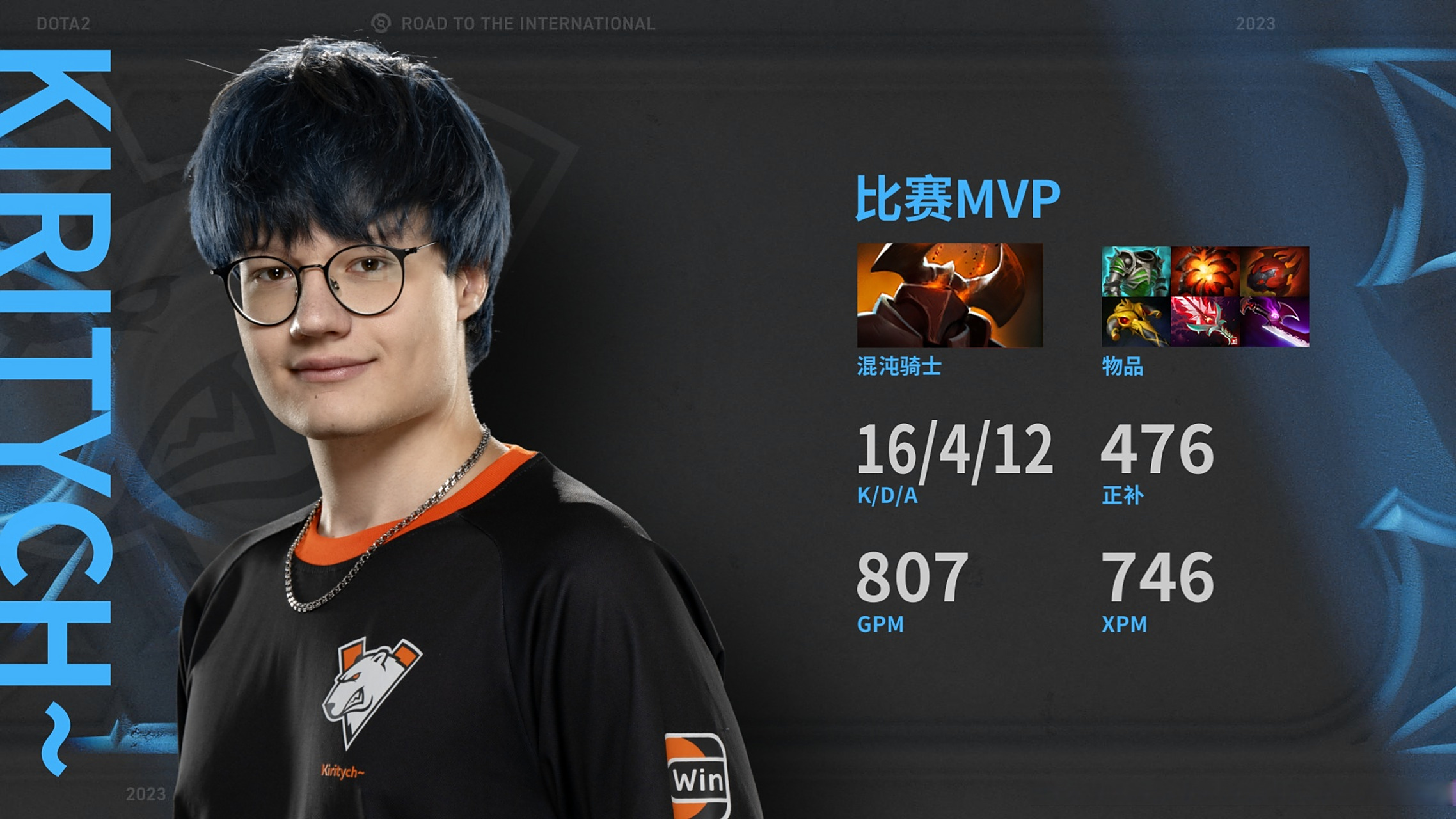 开云体育中国-TSM横扫TeamLiquid,369统治全场的简单介绍