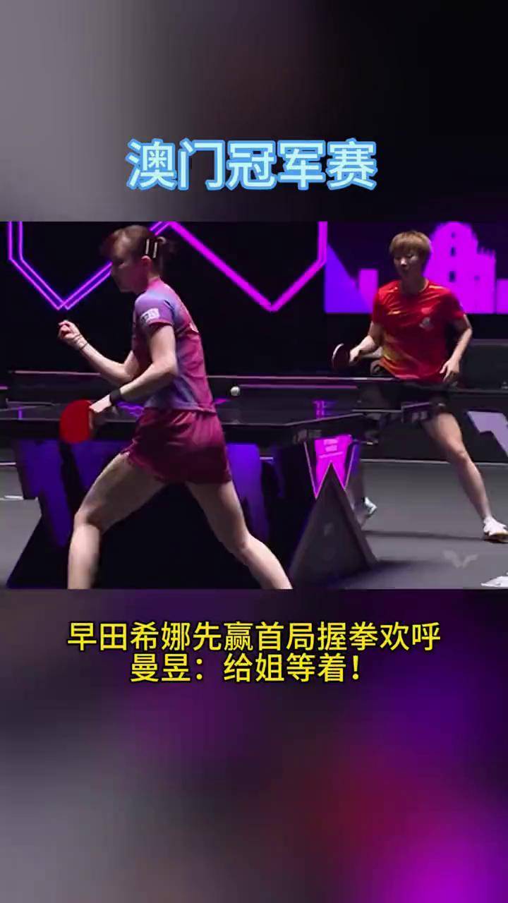 韩国羽毛球队绝地反击日本羽毛球队,马琳绝境逆转的简单介绍 韩国羽毛球队绝地反击日本羽毛球队,马琳绝境逆转的简单介绍