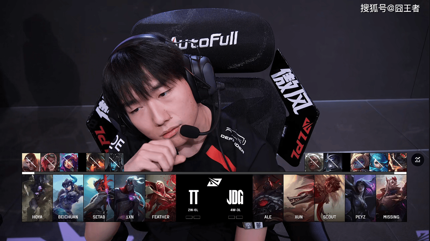 开云体育app-CLG险胜JDG,Bwipo三分雨点燃全场