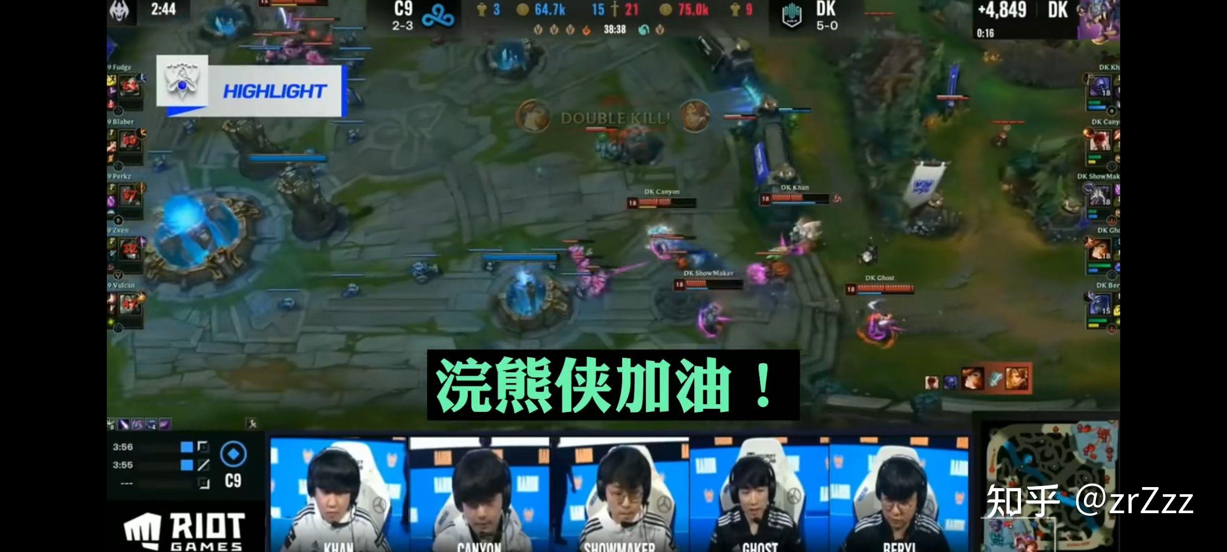 开云足球直播-包含FPX完胜Excel,ShowMaker统治全场的词条