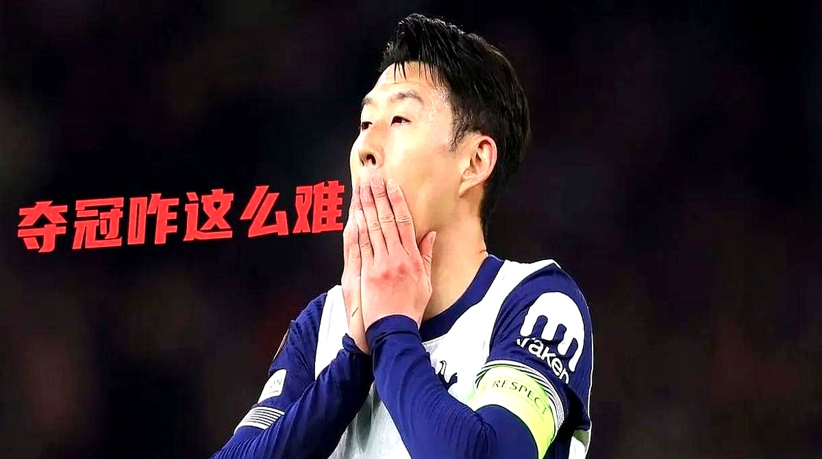 开云APP-那不勒斯碾压切尔西,孙兴慜关键制胜