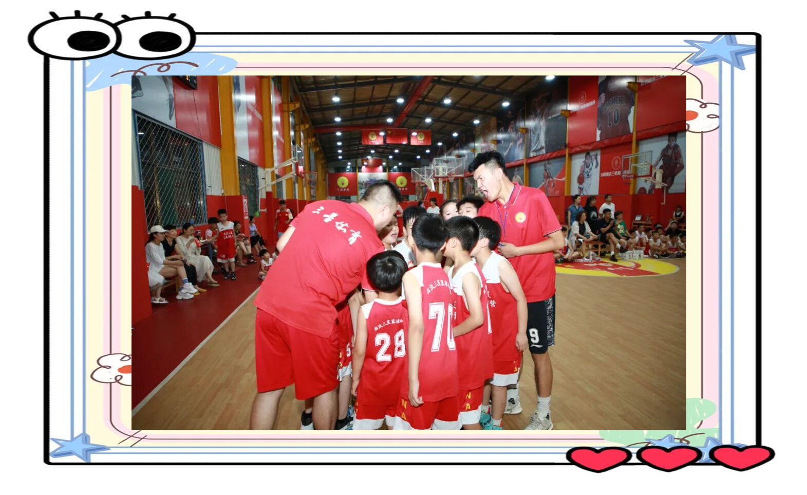 包含山西男篮赢得激烈较量,高举胜利旗帜的词条 包含山西男篮赢得激烈较量,高举胜利旗帜的词条