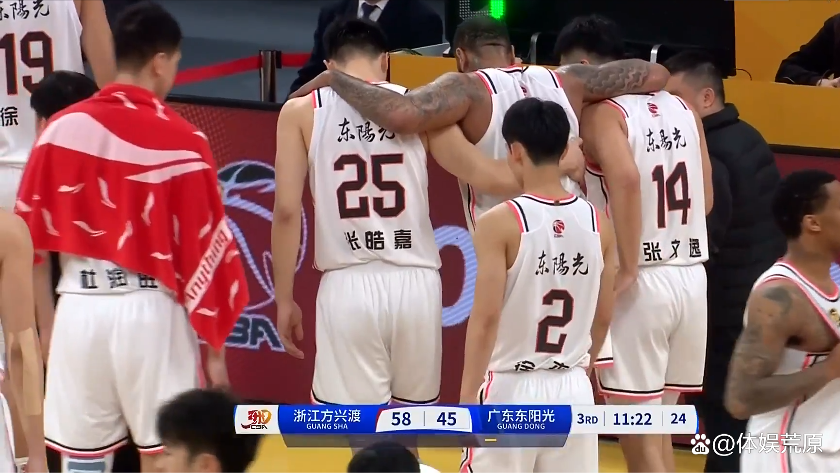 开云体育下载-广厦队做客逆转山东男篮,夺取胜利的简单介绍