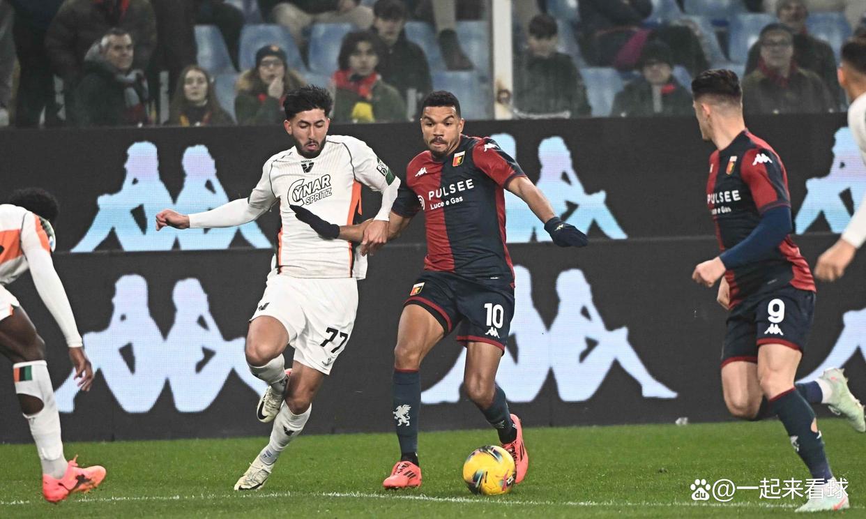 关于热那亚遭遇惨败,保级形势扑朔迷离的信息 关于热那亚遭遇惨败,保级形势扑朔迷离的信息