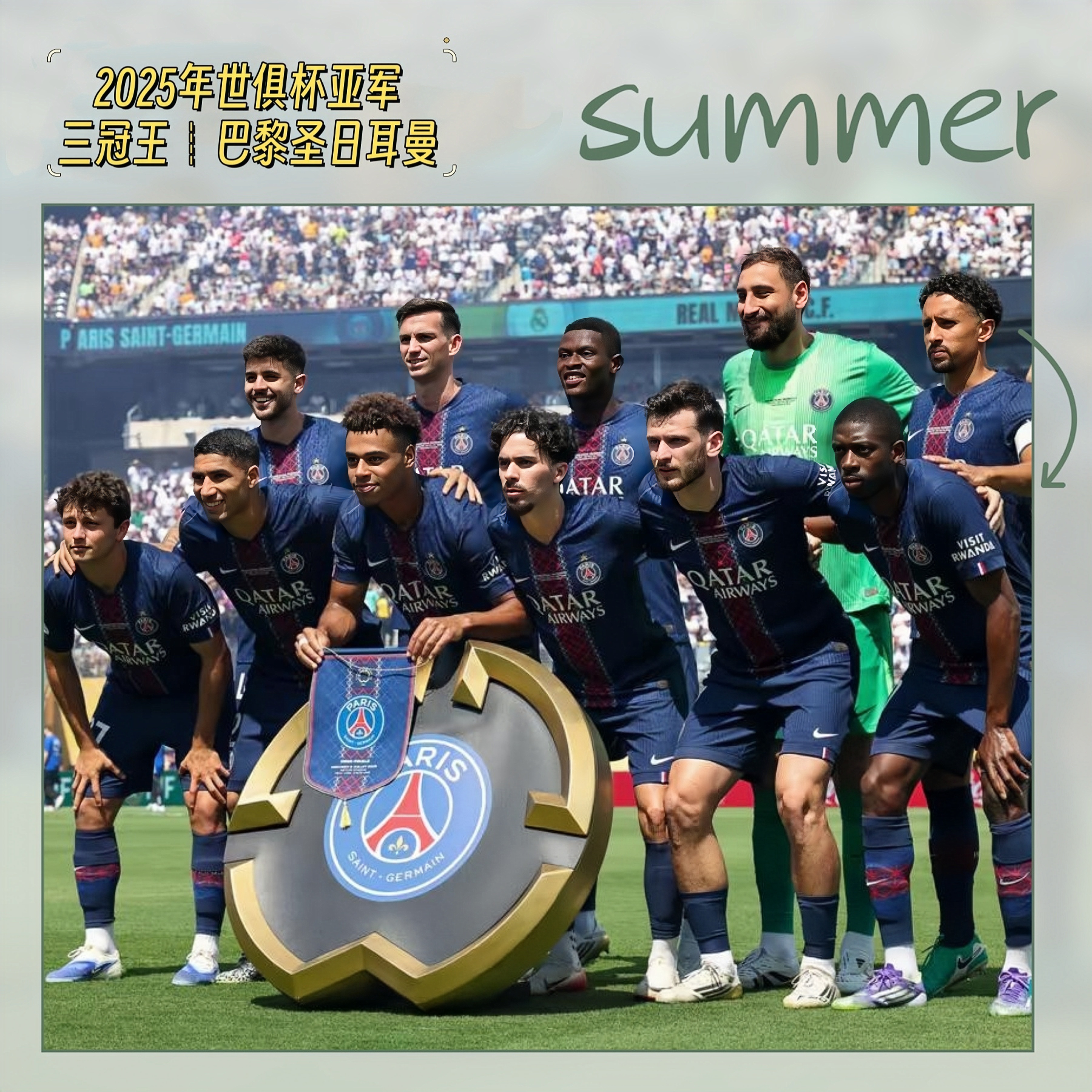 开云下载-切尔西淘汰巴萨,晋级半决赛擂台的简单介绍