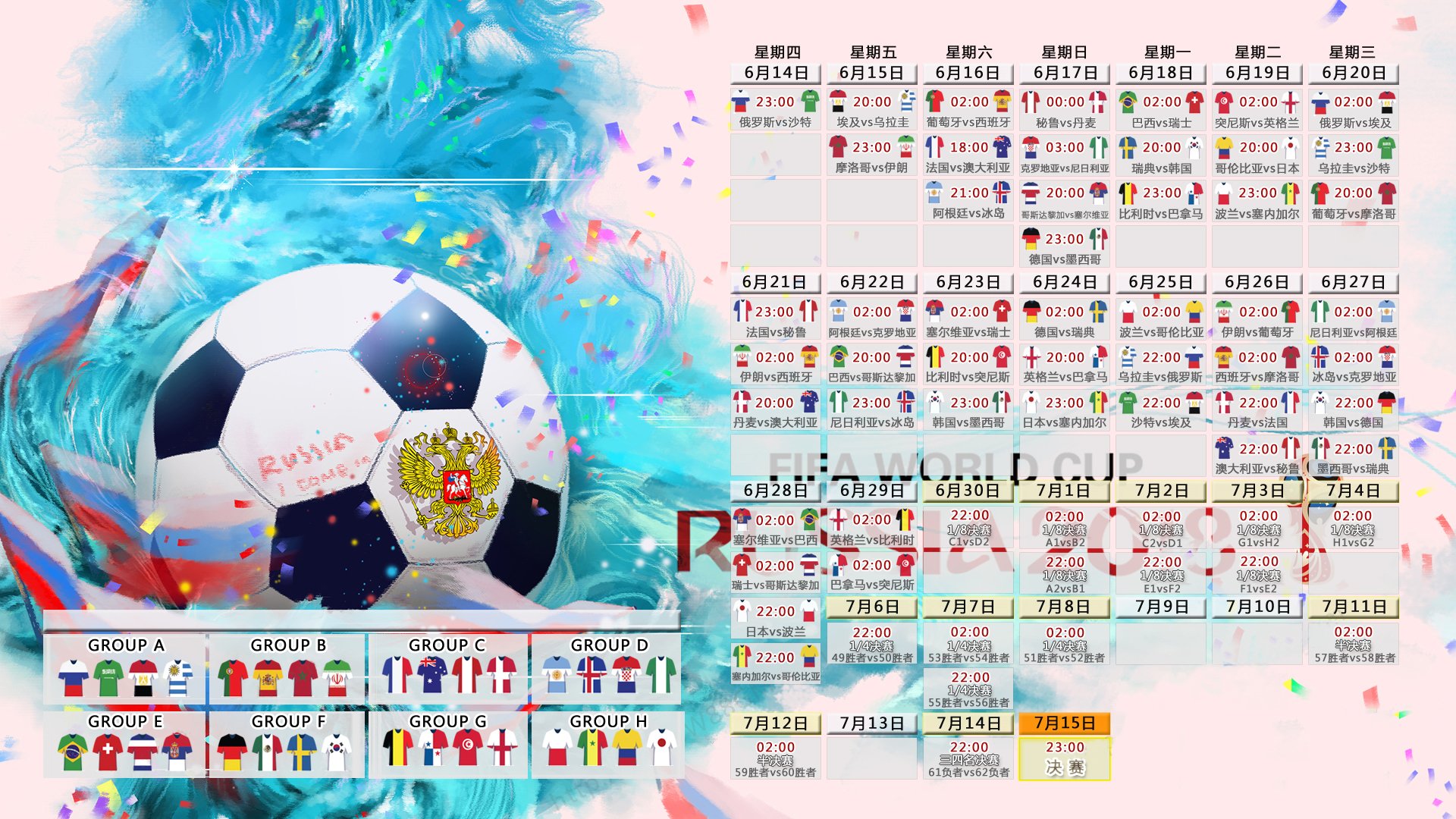 开云体育下载-孤星闪耀,2026世界杯小组赛,塔雷米独舞破西班牙铁幕,伊朗书写唯一传奇